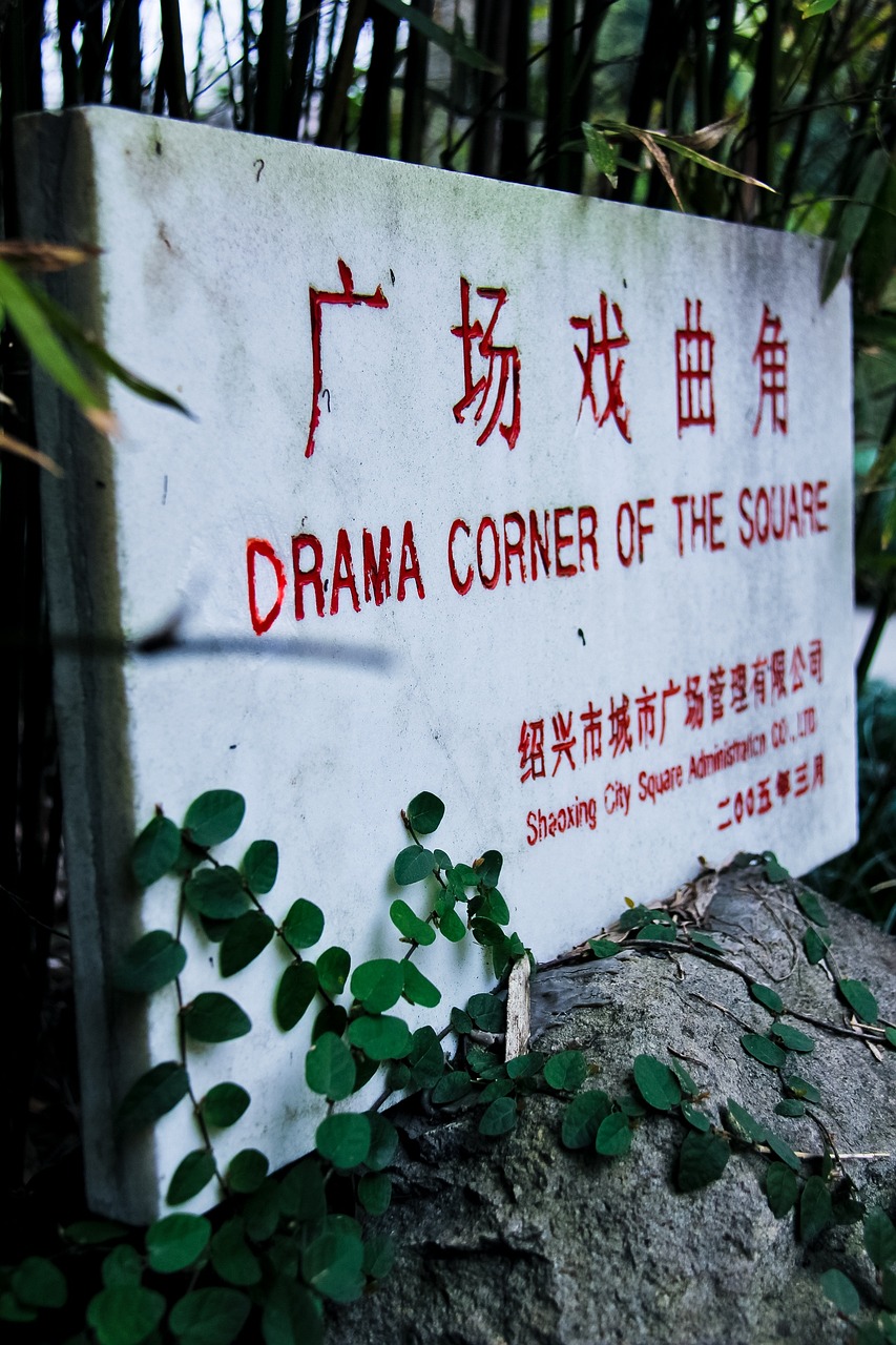 郑州绿地公园城最新动态揭秘，城市绿色发展的步伐与未来展望